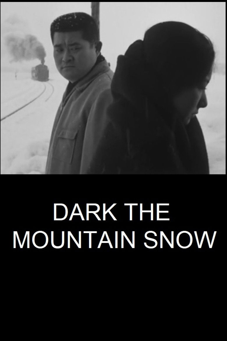 Imatge de 六條ゆきやま紬