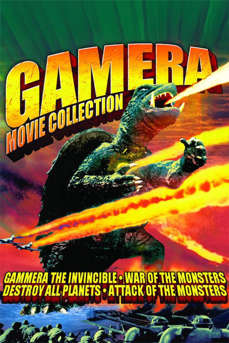 Americanized Gamera Collection poster