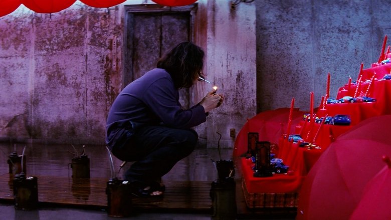 Ritual (2000)