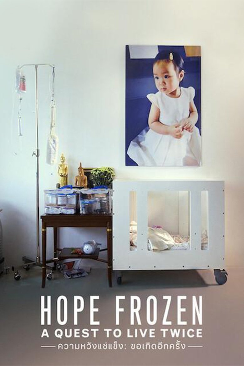 Hope Frozen: A Quest to Live Twice