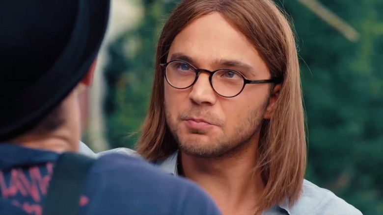 Still image for Провокатор season 1 episode 17: Episode 17