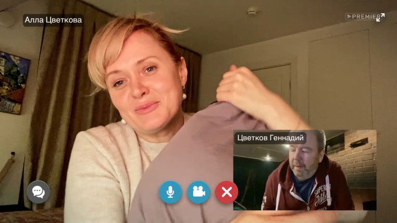 Still image for #SittingAtHome season 1 episode 8: Episode 8