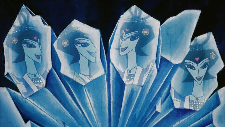 Still image for Calabash Brothers: Little Golden Steel season 1 episode 3: Episode 3