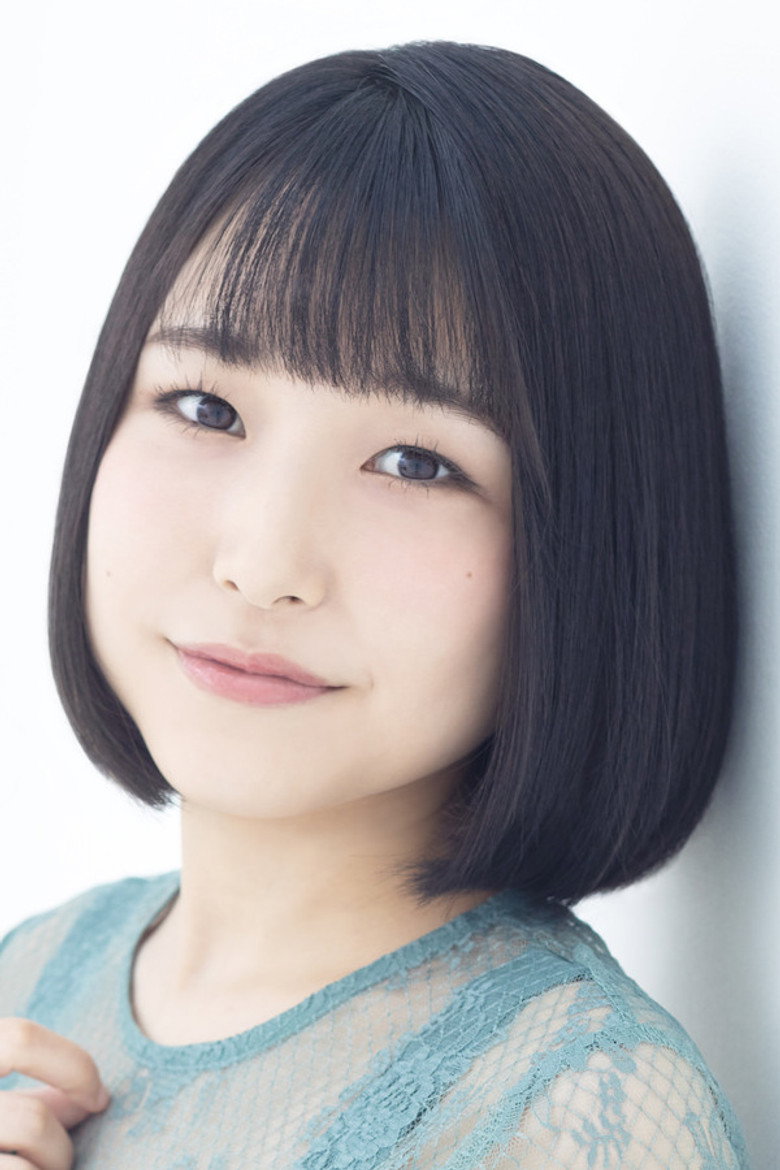 Natsumi Kawaida photo