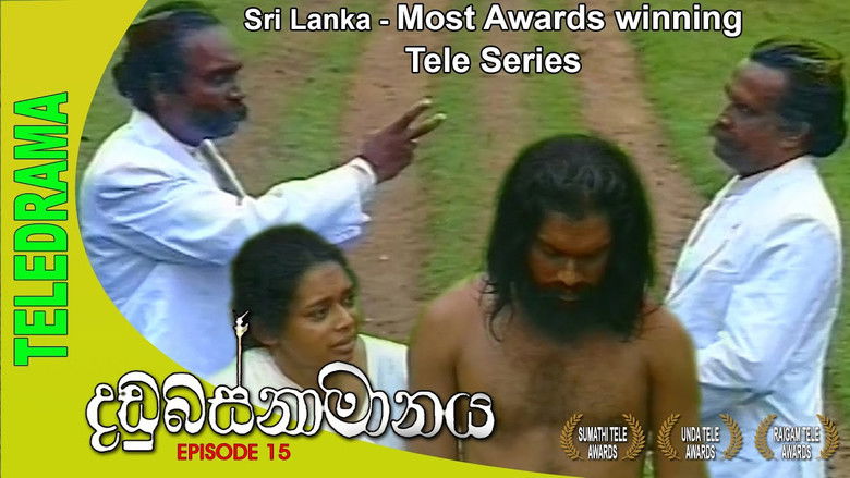 Still image for Dandubasnamanaya season 1 episode 15: Episode 15 Still image for Dandubasnamanaya season 1 episode 15: Episode 15