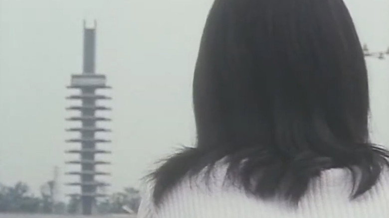 이모션