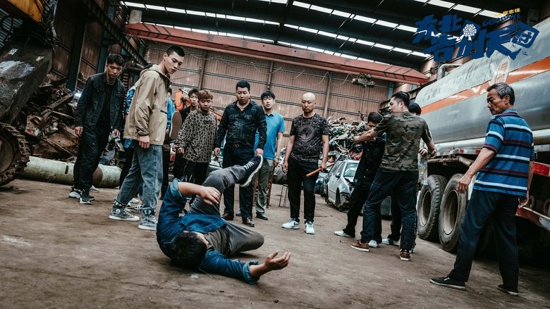 Медиа изображение