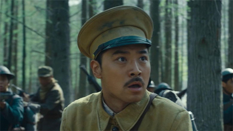 Still image for Candle in the Tomb – Pan Yueming Series season 1 episode 18: Episode 18 Still image for Candle in the Tomb – Pan Yueming Series season 1 episode 18: Episode 18