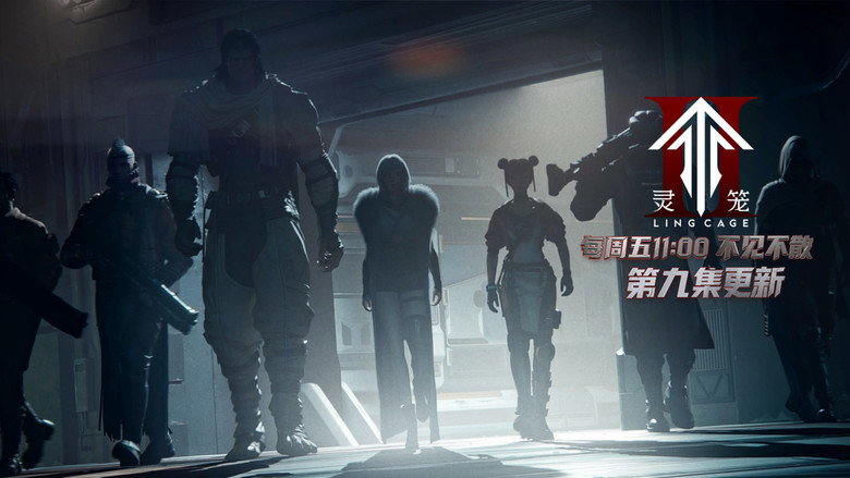 Still from Ling Cage - Season 2 Episode 9