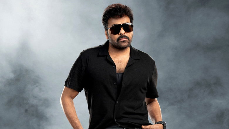 Image d'arrière-plan 12 du film Mana ShankaraVaraPrasad Garu