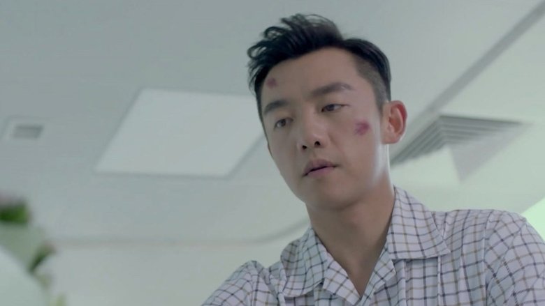 Still image for New Horizon season 1 episode 36: Episode 36