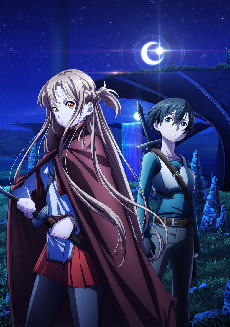 Imatge de 劇場版 ソードアート・オンライン-プログレッシブ- 星なき夜のアリア