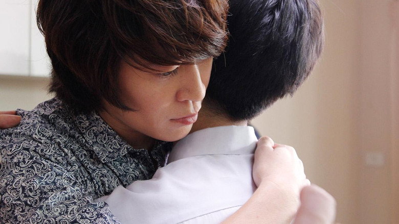 Image d'arrière-plan 8 du film เมื่อฝนหยดลงบนหัว