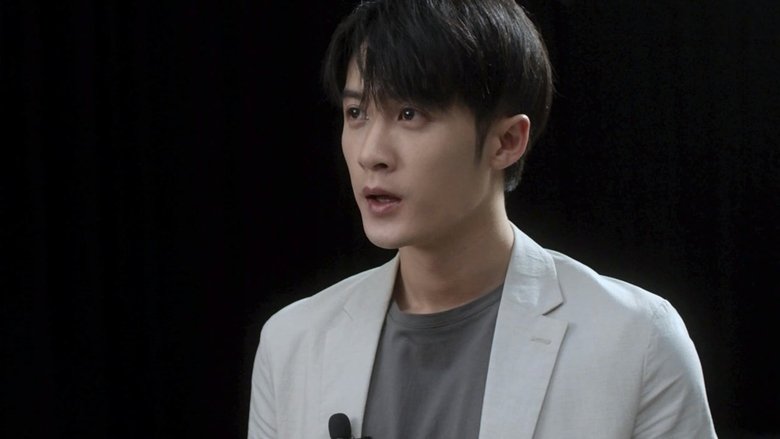 Still image for Under The Skin season 1 episode 1: Episode 1 Still image for Under The Skin season 1 episode 1: Episode 1