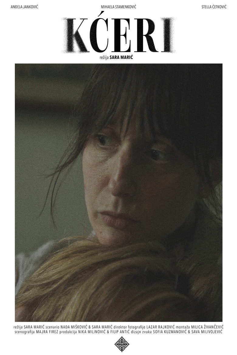 Daughters — image 2