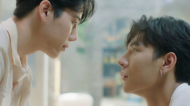 Still image for Beyond The Star season 1 episode 1: Episode 1 Still image for Beyond The Star season 1 episode 1: Episode 1