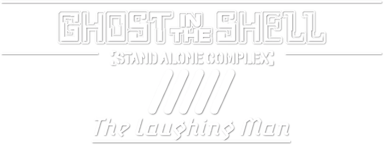 Imagen de Ghost in the Shell: Stand Alone Complex - The Laughing Man
