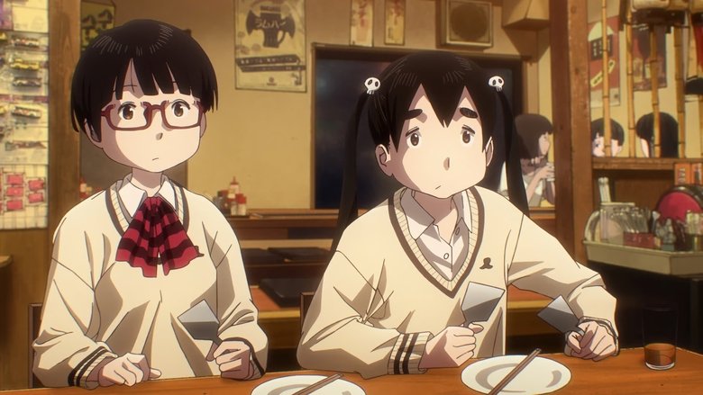 Still image for DEAD DEAD DEMONS DEDEDEDE DESTRUCTION season 1 episode 1: Episode 1 Still image for DEAD DEAD DEMONS DEDEDEDE DESTRUCTION season 1 episode 1: Episode 1