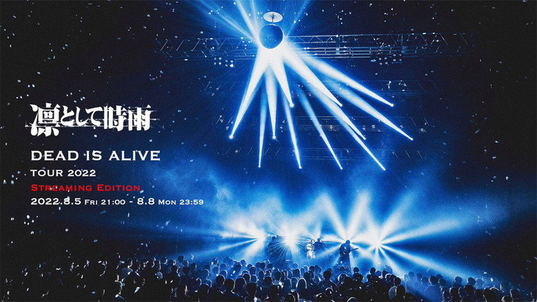 Ling tosite sigure DEAD IS ALIVE TOUR 2022 at Zepp Haneda image 1