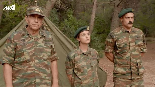 Still image for Παρουσιάστε season 1 episode 7: Episode 7 Still image for Παρουσιάστε season 1 episode 7: Episode 7