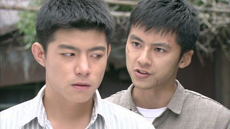 Still image for Game Winning Hit season 1 episode 22: Episode 22 Still image for Game Winning Hit season 1 episode 22: Episode 22