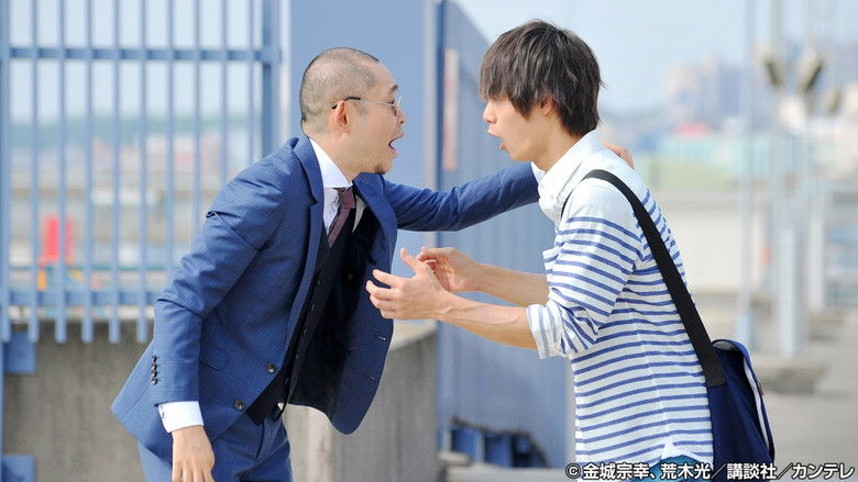 Still image for Fugitive Boys season 1 episode 6: The Incident Hides a Dark Truth and Finally the Punishment Comes Still image for Fugitive Boys season 1 episode 6: The Incident Hides a Dark Truth and Finally the Punishment Comes