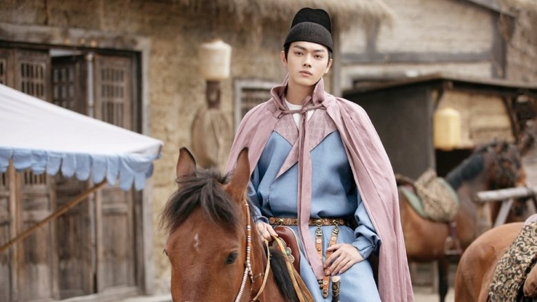 Watch Court Lady English Sub Chinese Drama Full Episodes in HD at DramaCool