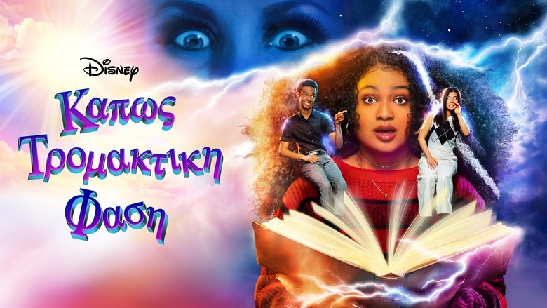 Gallery image from 7wP7nY58vRmH2EPhkgDDOvkwAZV.jpg