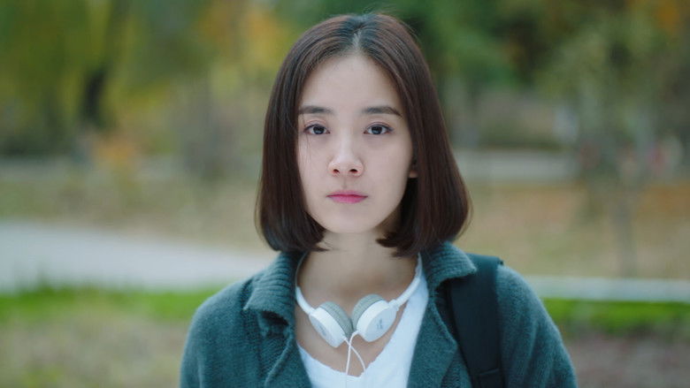 Still image for Unrequited Love season 1 episode 1: Episode 1