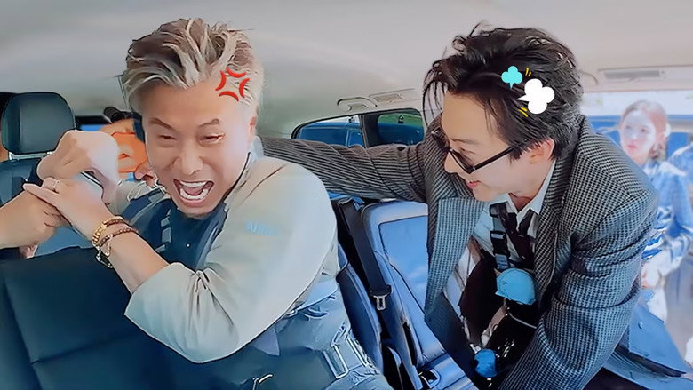 地球超新鲜 스페셜 159화