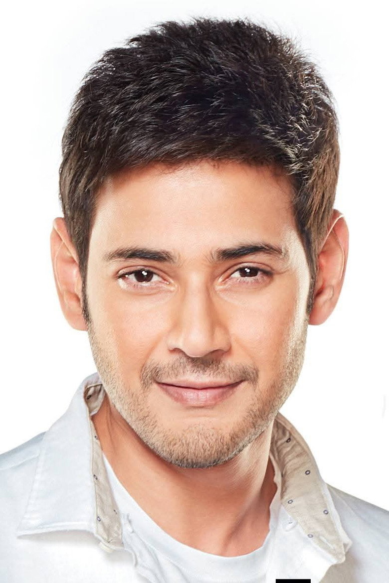Mahesh Babu photo 4