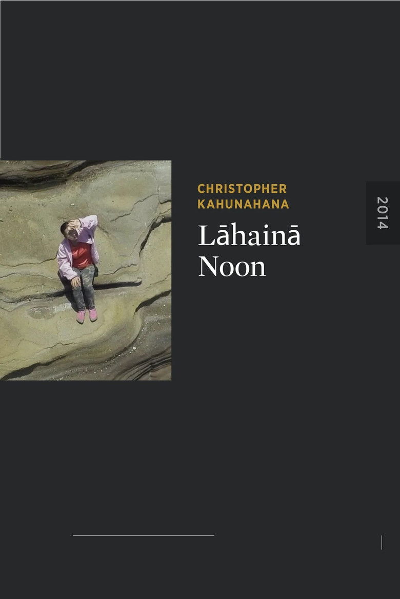 Imatge de Lāhainā Noon