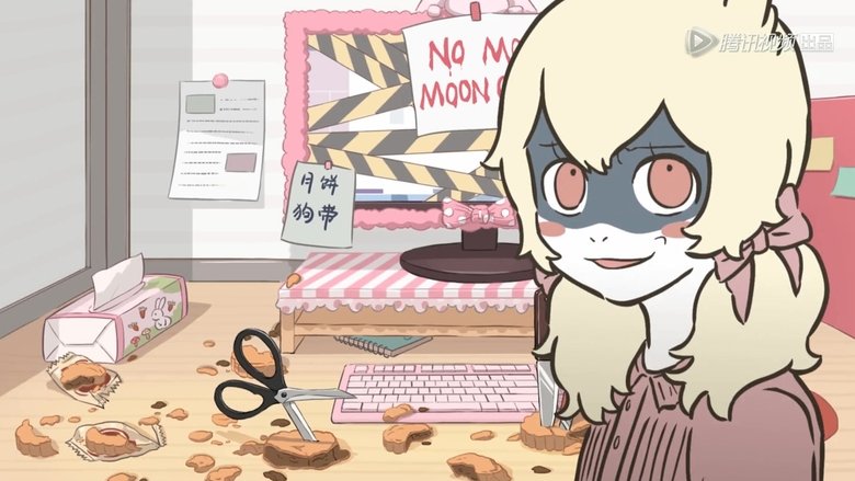 Still image for Nonhuman season 1 episode 3: Episode 3 Still image for Nonhuman season 1 episode 3: Episode 3