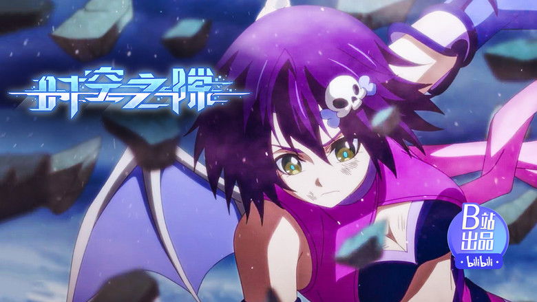 Still image for Rift season 1 episode 13: Episode 13 Still image for Rift season 1 episode 13: Episode 13