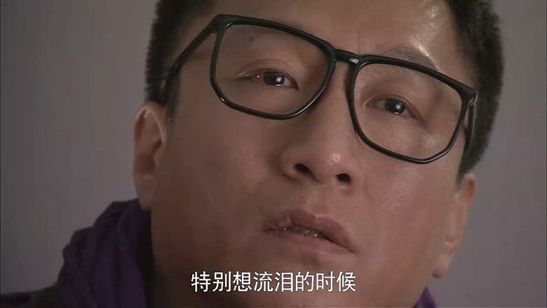 Still image for Men season 1 episode 3: Episode 3 Still image for Men season 1 episode 3: Episode 3