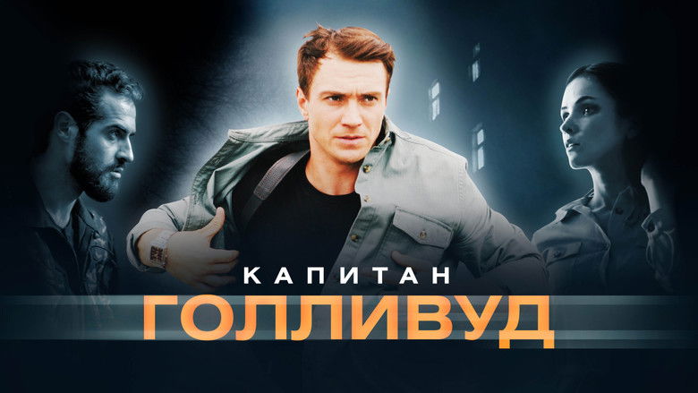 Gallery image from 7xHP1pDKVZZdkw8QPD60NQIkRIG.jpg