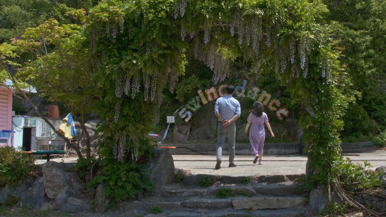 Imatge de 72 - 칠십이