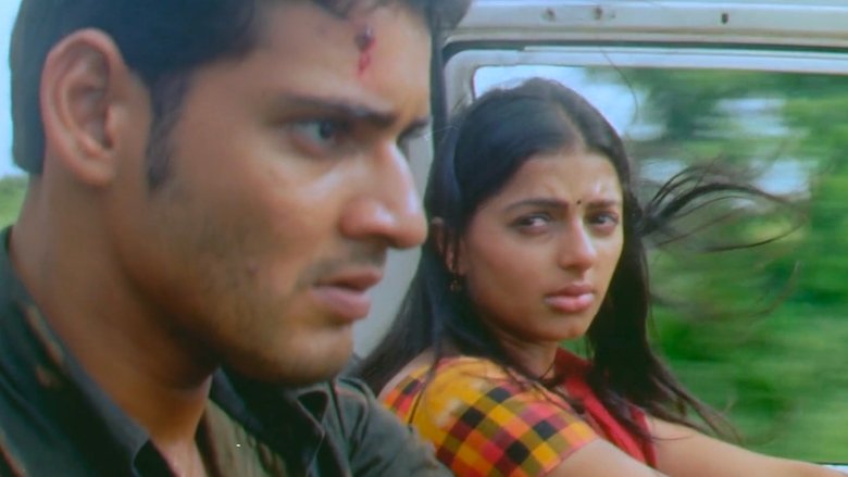 Okkadu main backdrop