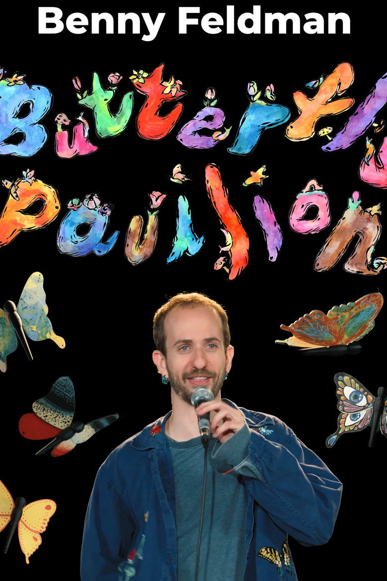 Imatge de Benny Feldman - Butterfly Pavilion