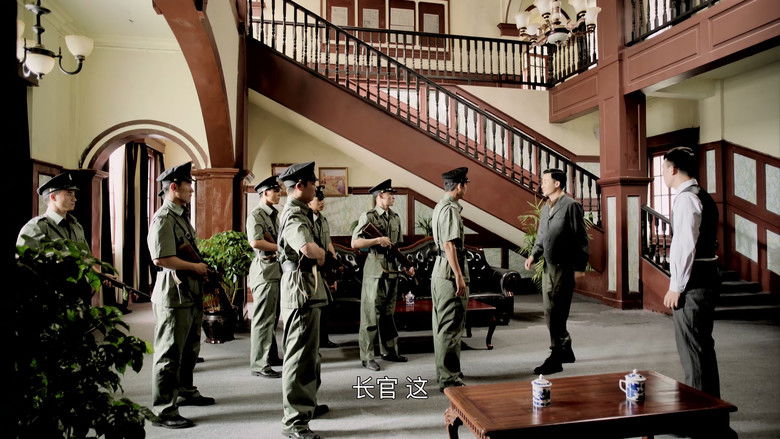 Still image for 人民的选择 season 1 episode 12: Episode 12