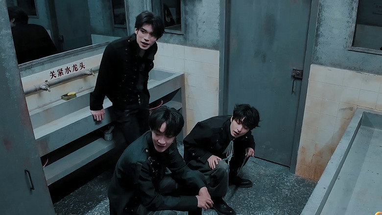 S8: EP11 Plus