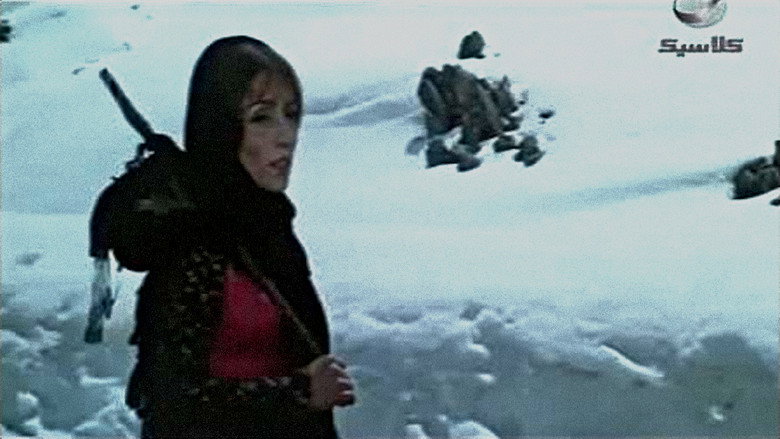 Image d'arrière-plan 1 du film سفر برلك