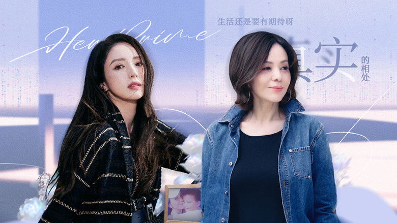 Still image for Her Prime season 1 episode 2: Episode 2