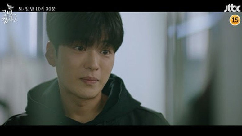 Still from The Good Detective คู่หูคดีเดือด - ซีซัน 2 ตอน 3