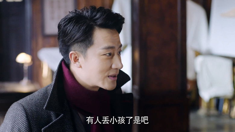 Still image for Hunter season 1 episode 27: Episode 27 Still image for Hunter season 1 episode 27: Episode 27