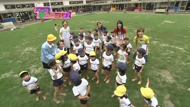 Still image for Hello! Morning season 1 episode 318: Kindergarten Special Still image for Hello! Morning season 1 episode 318: Kindergarten Special