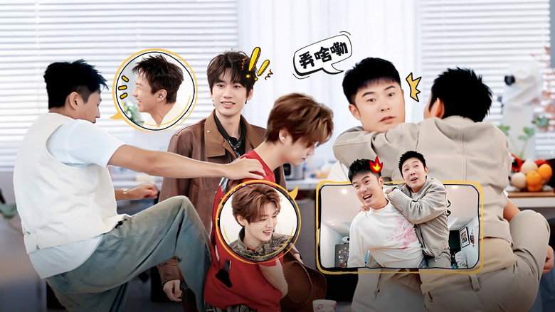 Still from HaHaHaHaHa - Season 6 Episode 7
