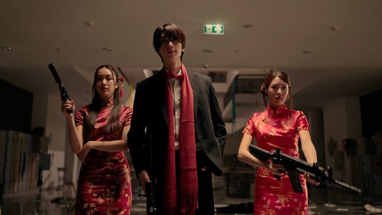 Still image for Summer Night season 1 episode 3: Rival Still image for Summer Night season 1 episode 3: Rival