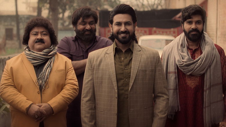 Still image for Chamak season 1 episode 2: Khairaat Still image for Chamak season 1 episode 2: Khairaat