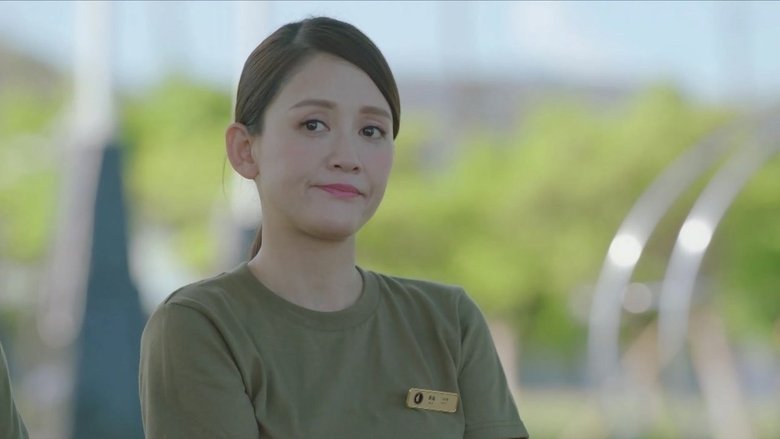 Still image for New Horizon season 1 episode 28: Episode 28